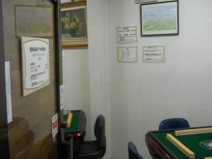 DSCN1819